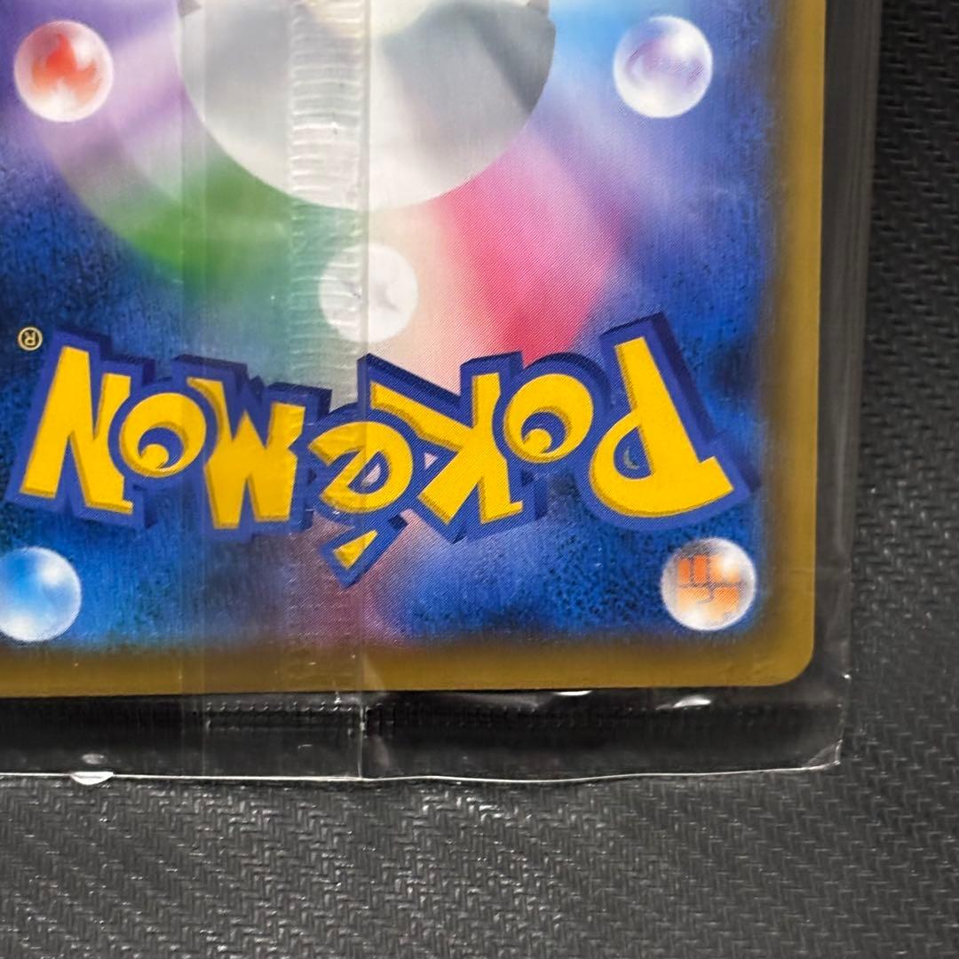 ポケモンカード　エーフィvmax sa イーブイヒーローズ　プロモ　未開封