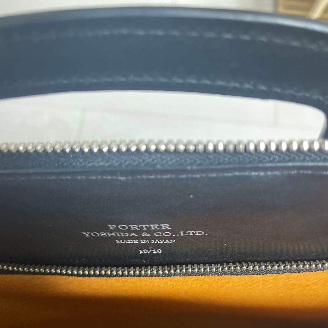 吉田鞄　ブリーフケース　ブラックレザー