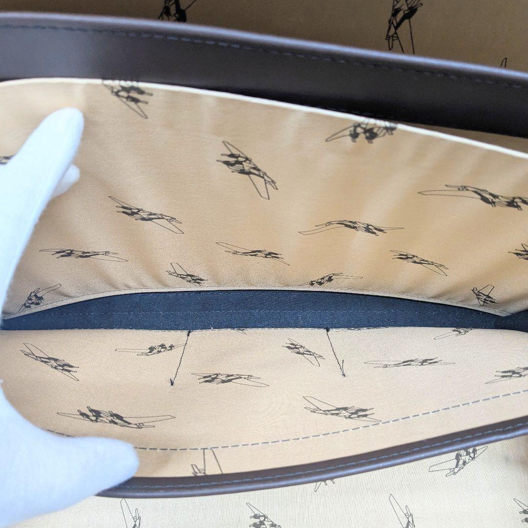 【廃盤】RIMOWA CLASSIC FLIGHT 97612