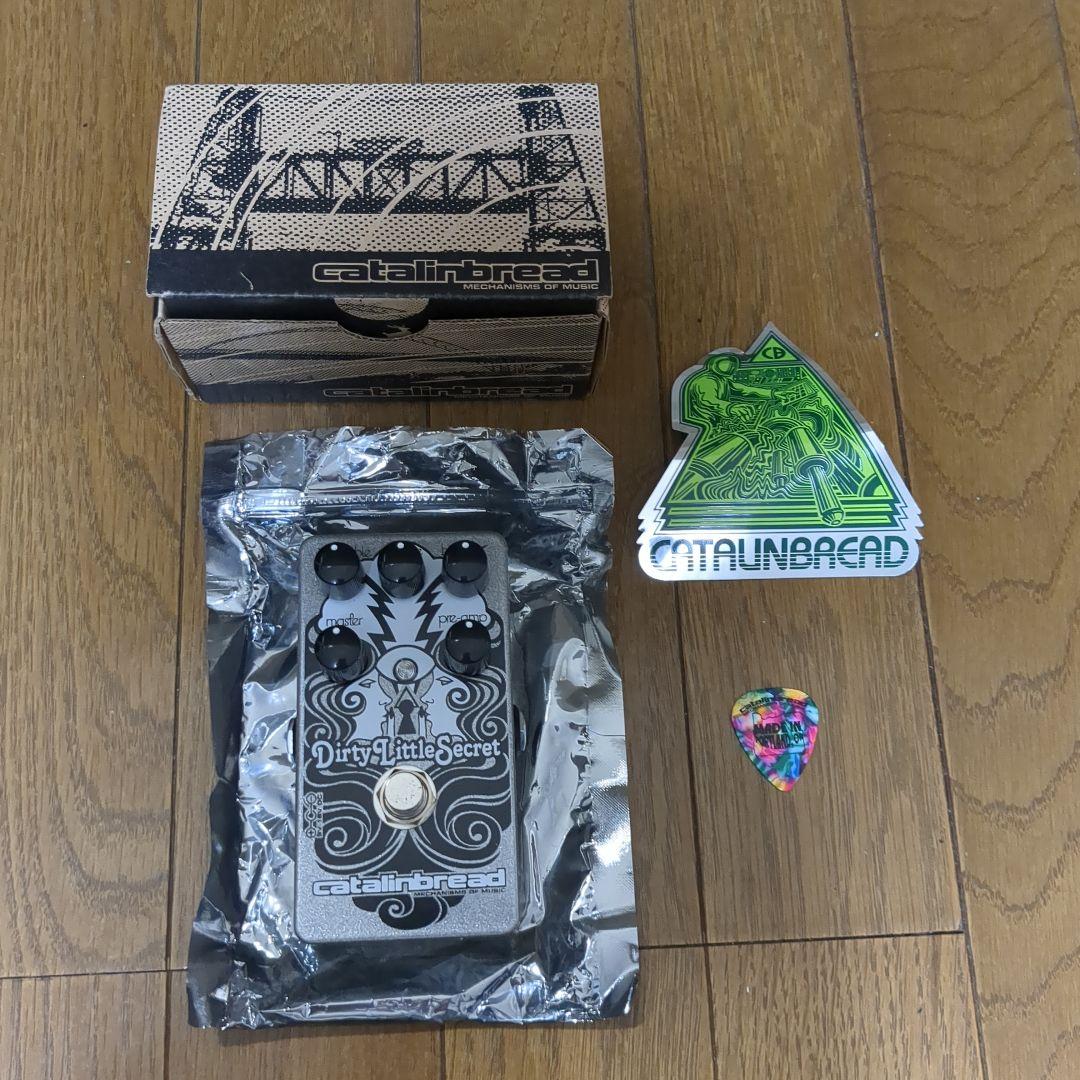 ギター catalinbread Dirty Little Secret