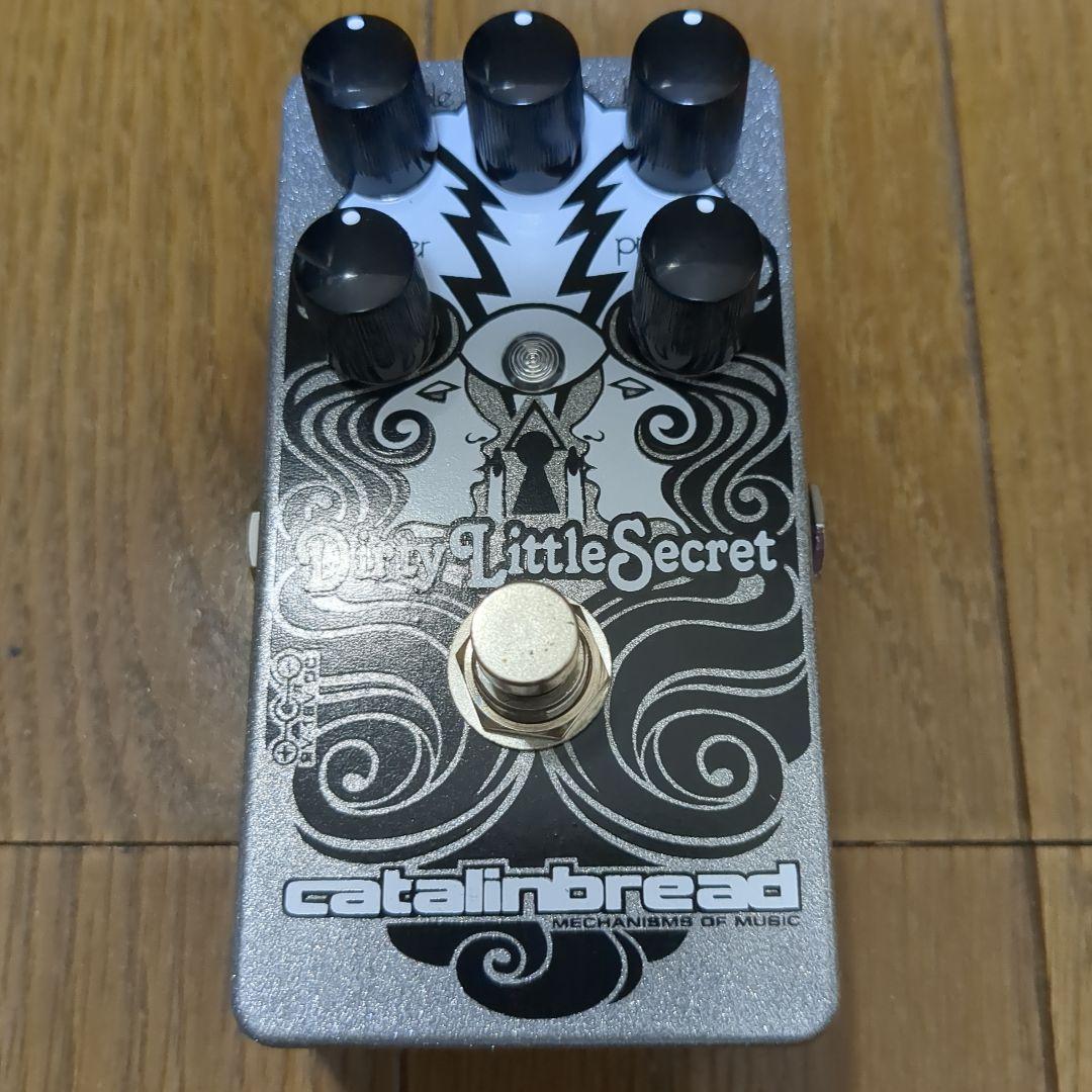 ギター catalinbread Dirty Little Secret