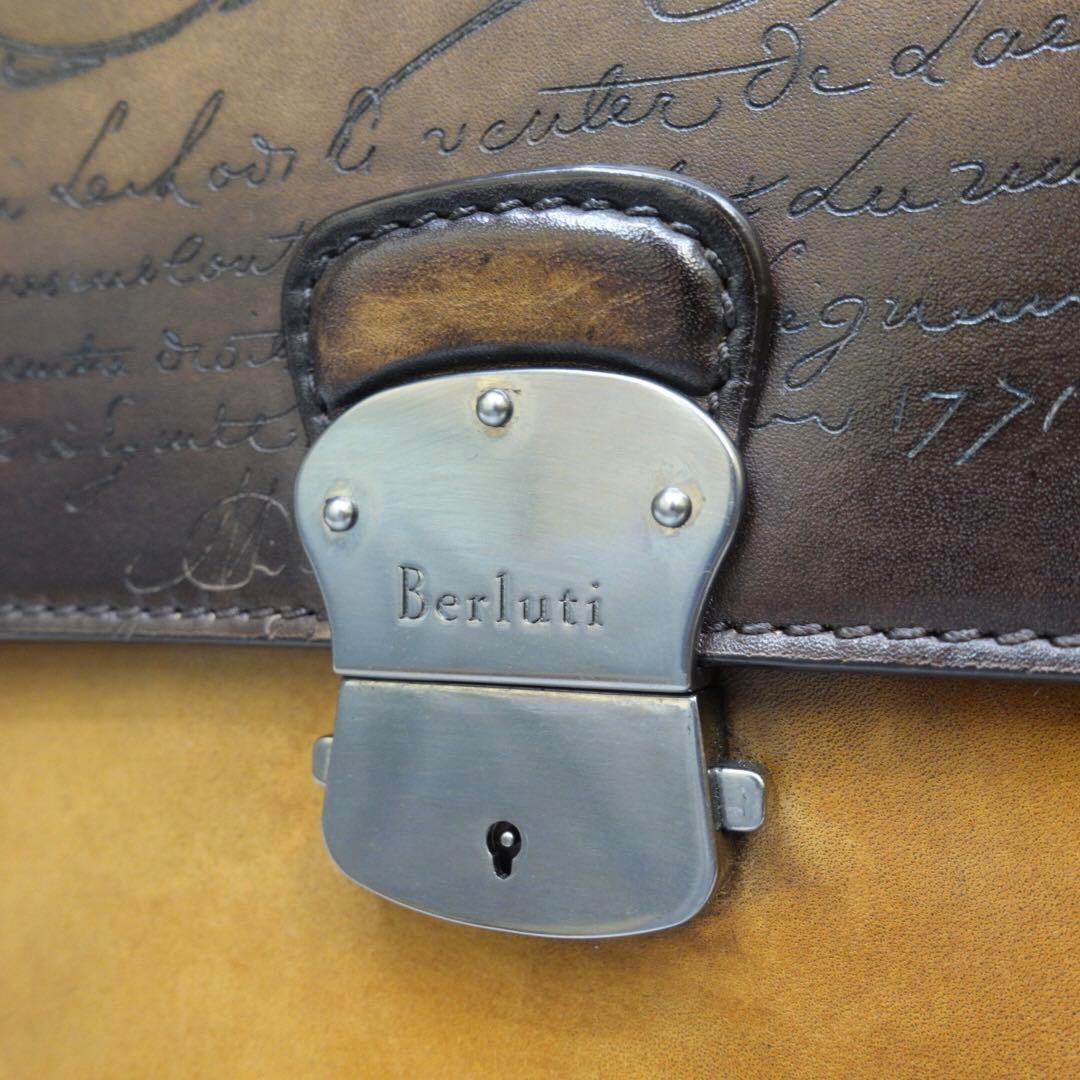 【みっちゃん様】ベルルッティ ESUO ブリーフケース　初期型　エクリトワール