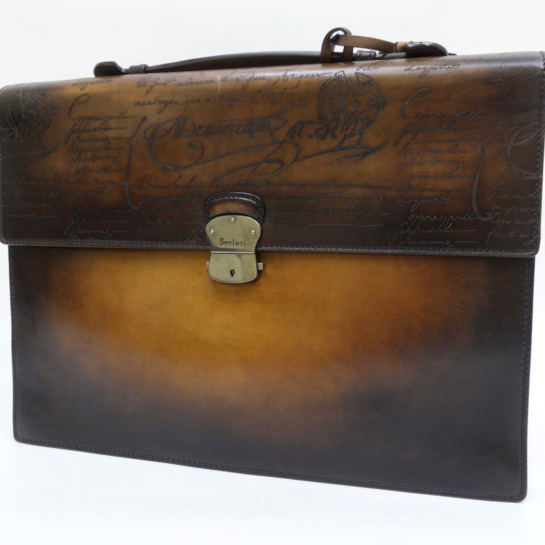 【みっちゃん様】ベルルッティ ESUO ブリーフケース　初期型　エクリトワール