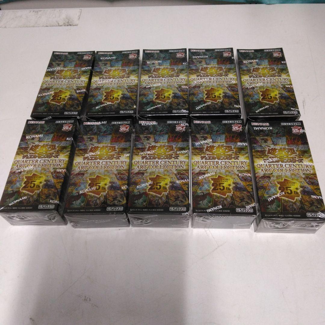遊戯王　クォーター　センチュリー　アート　コレクション　シュリンク付き10ｂｏｘ