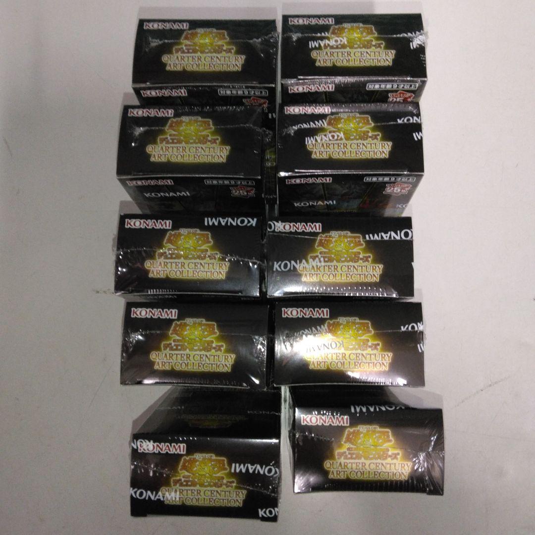 遊戯王　クォーター　センチュリー　アート　コレクション　シュリンク付き10ｂｏｘ