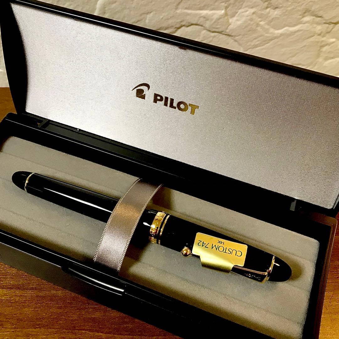 ☆超お勧め☆新品未使用☆美しいパイロットカスタム万年筆742(SFM)