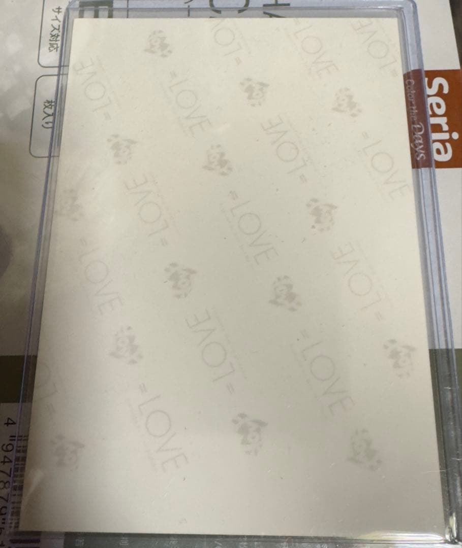 ね*こ様 ＝LOVE 大場花菜 直筆 イラスト/コメあり イコラブ 生写真 猫衣