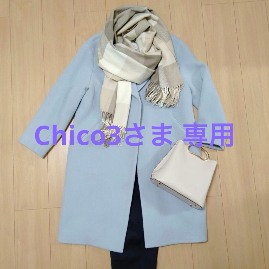 【新品】半額以下!! rive droite コート イタリア製生地使用