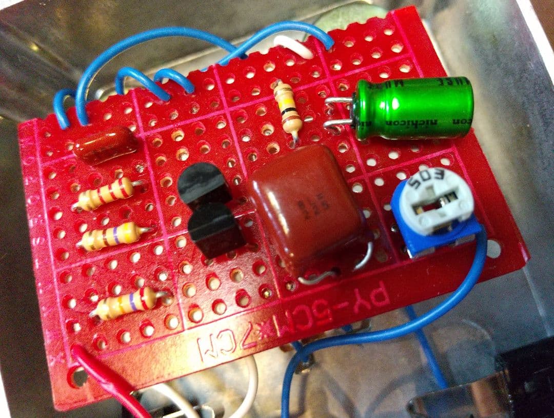 Fuzzface/BC337/ アナログマンSunface クローン #13