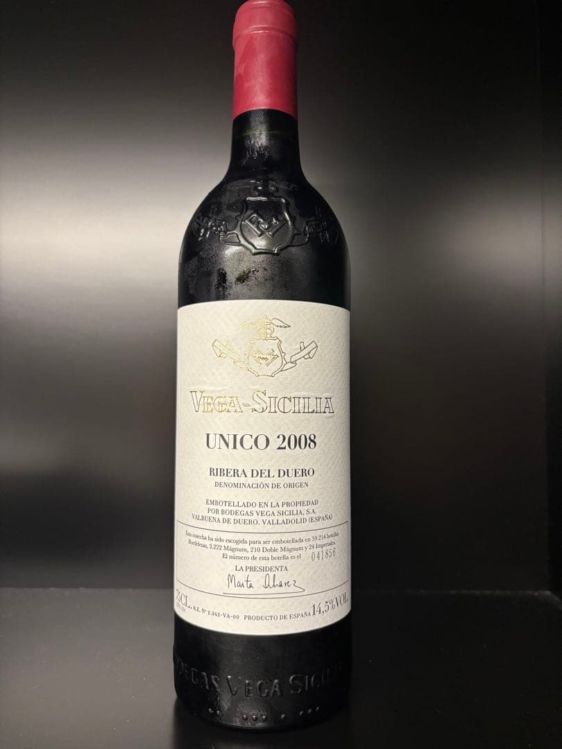 【dnejjjxkkk】Vega Sicilia Unico 2008