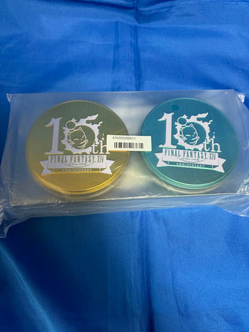 FF14 ファンフェス　エオルゼア十二神ラグマット　お手玉　ファットキャット