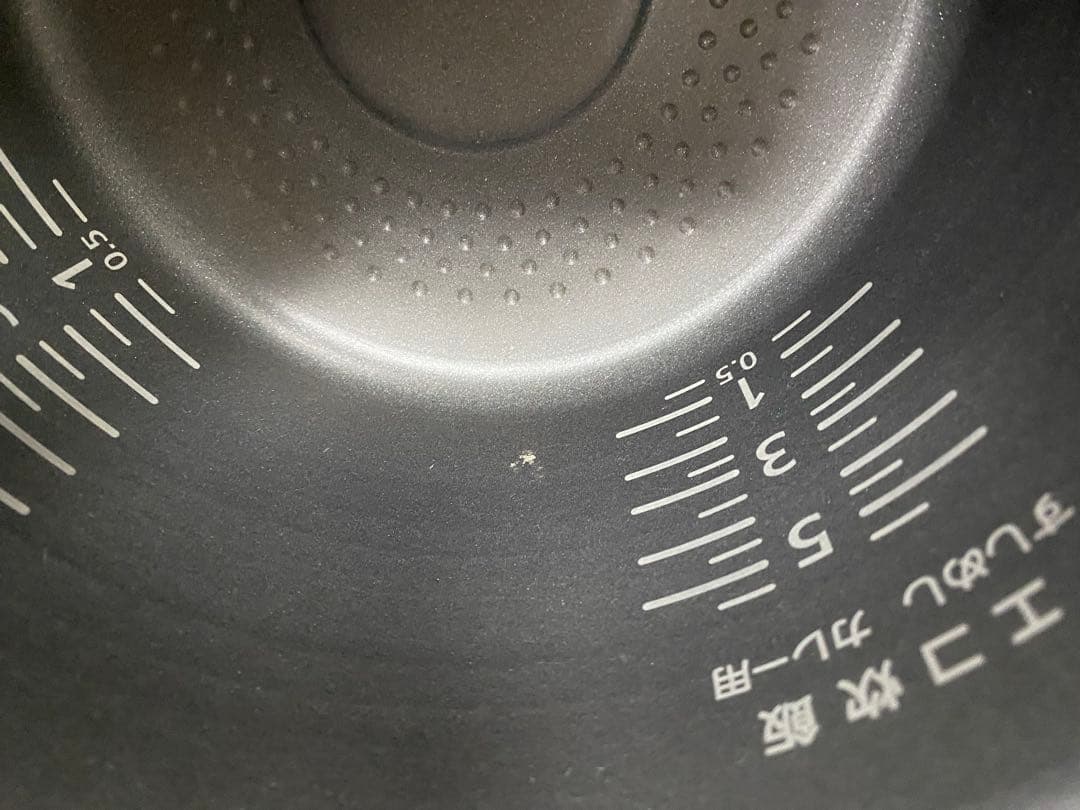 Panasonic スチーム＆可変圧力IHジャー5.5合炊き SR-SSX101