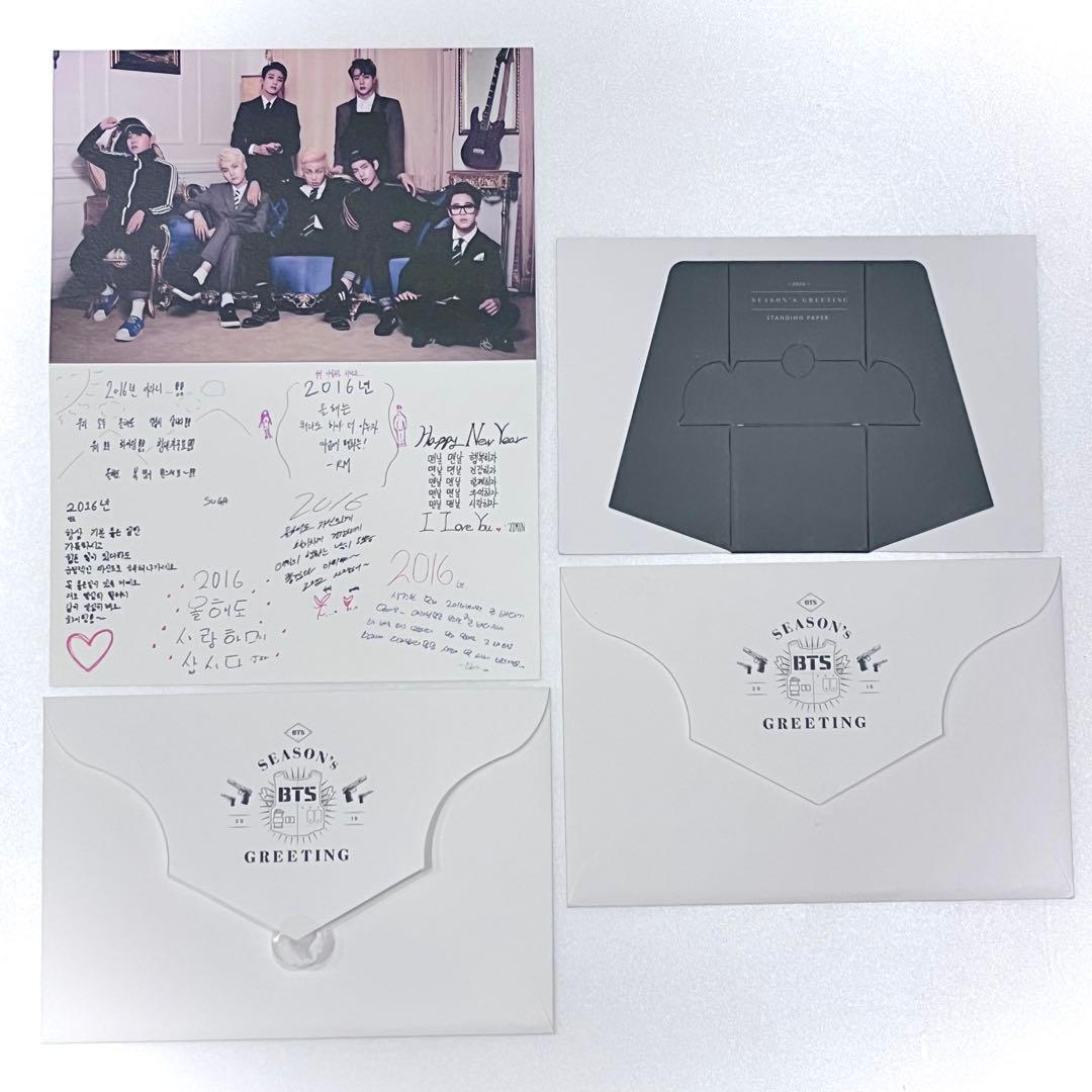 ■最終値下げ■ BTS シーグリ サマパケ 2016 ドバイ 2個セット 写真集