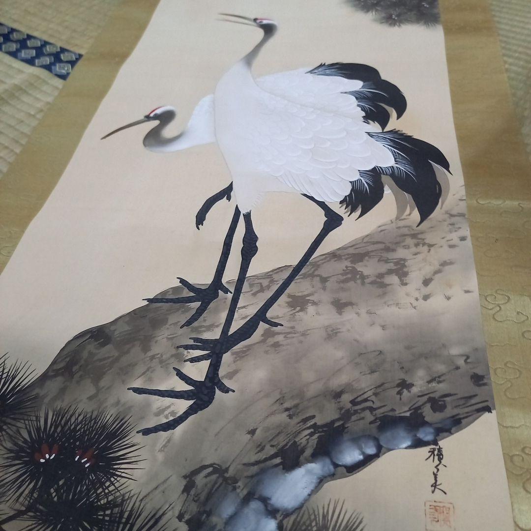 掛軸　旭波に鶴　コレクション