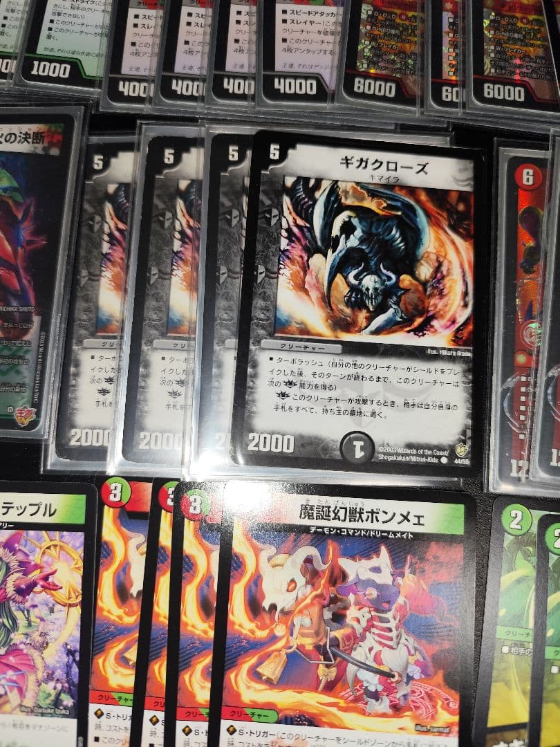 リ*ン様 デュエマ　デアリバイク　デッキ　パーツ