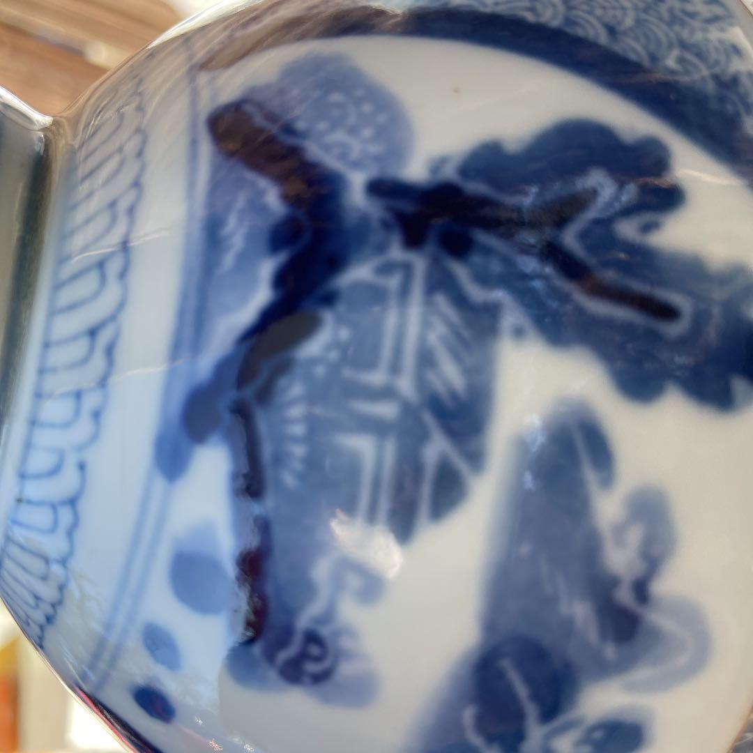 【肥55 】飯碗　15個　骨董品　有田焼