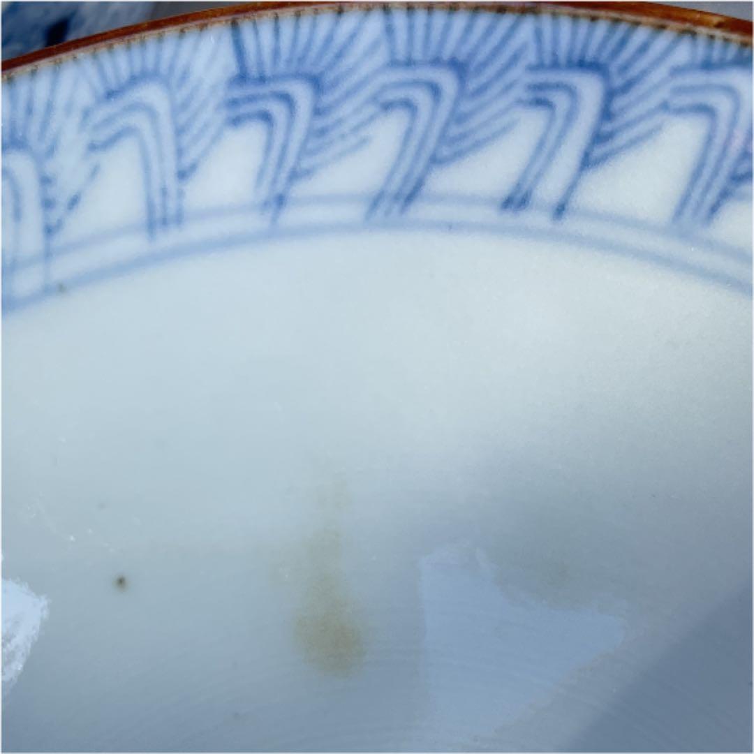 【肥55 】飯碗　15個　骨董品　有田焼