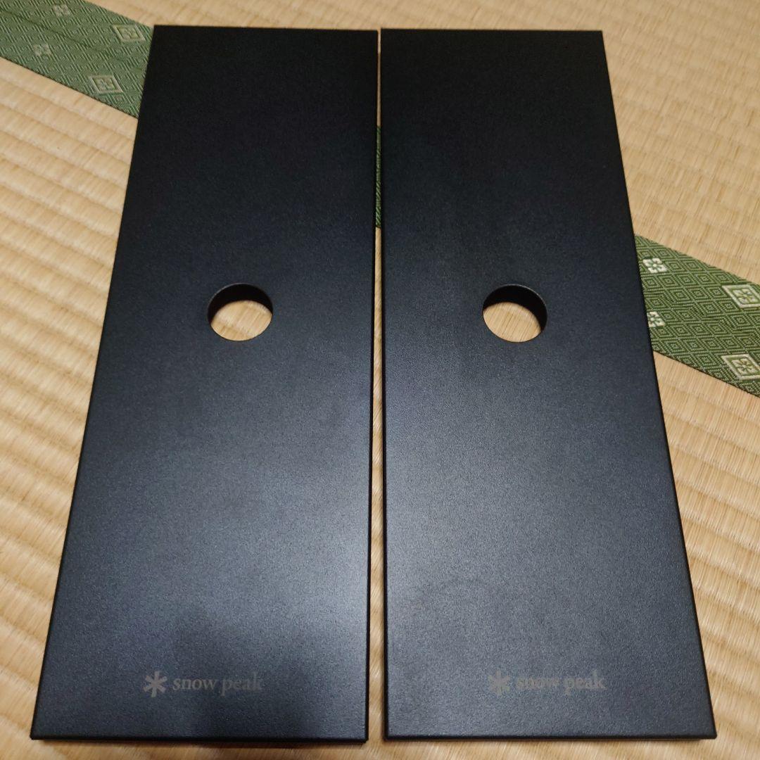  peak 　雪峰祭限定　リッドトレーハーフユニット２枚　ブラック