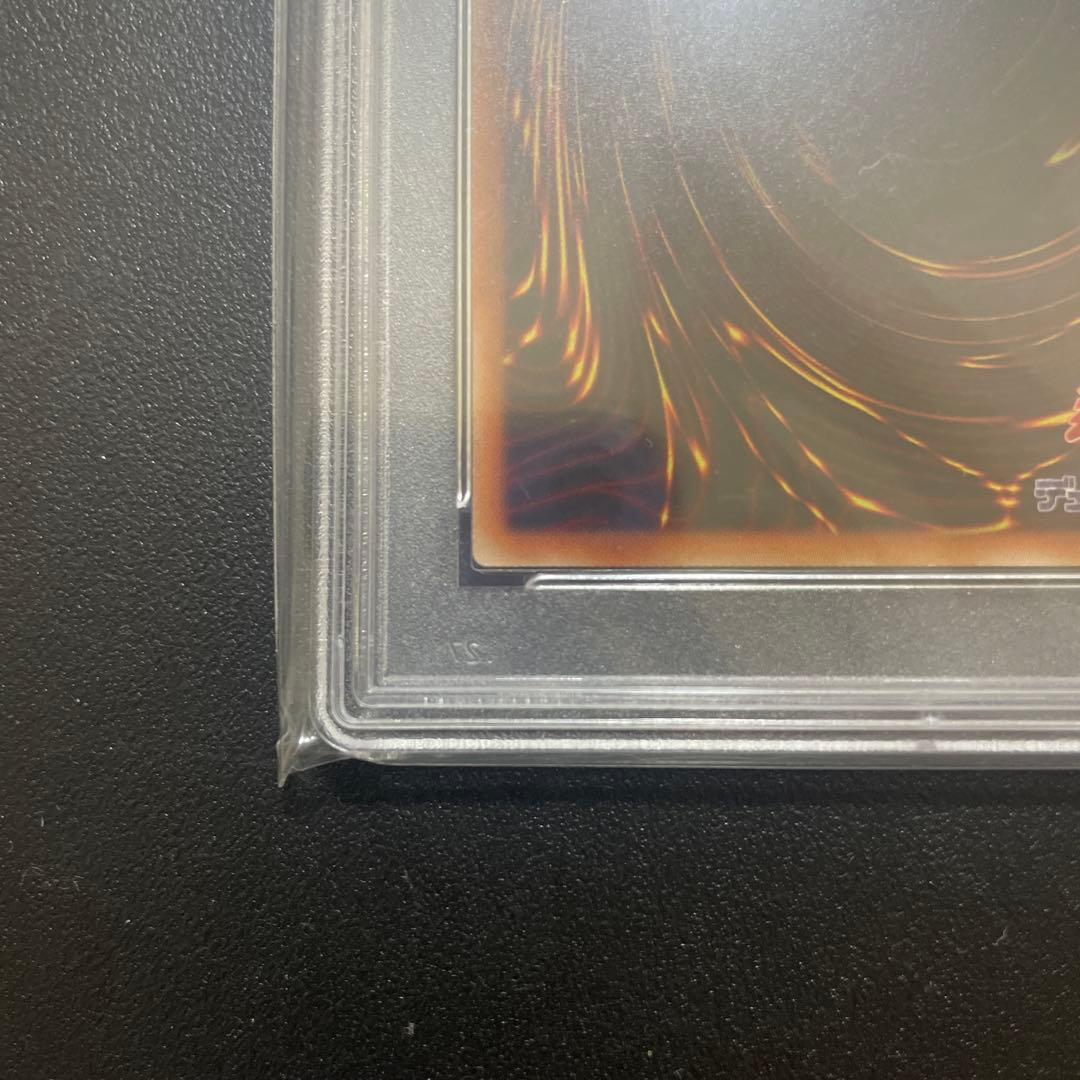 【PSA10】遊戯王 ブラックローズドラゴン 20thシークレット