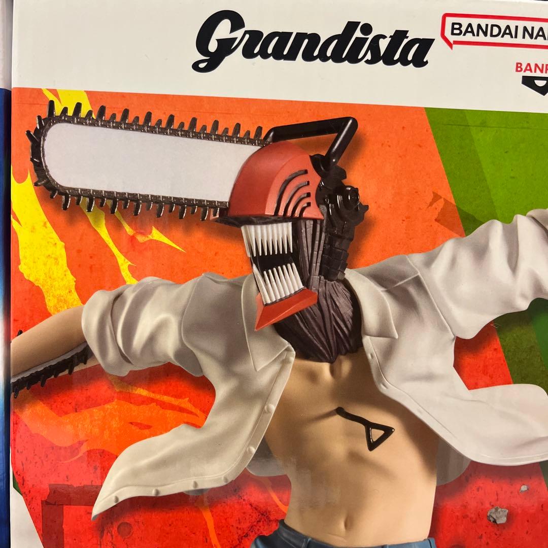 男の子フィギュア　NARUTOチェンソーマンワンピースガチアクタなどまとめ