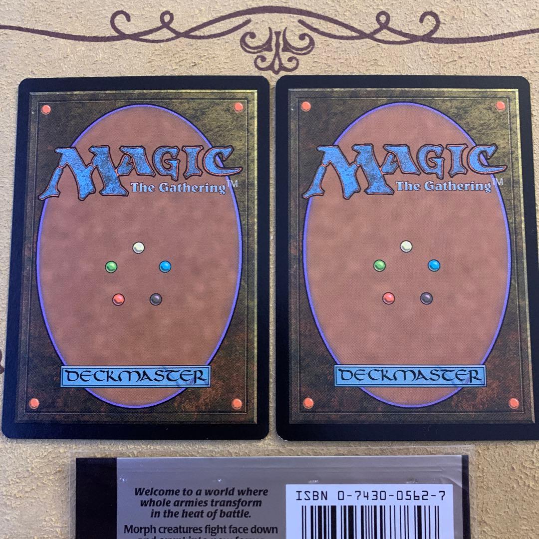 【Foil】クローサの拳カマール/Kamahl ONS 英1日1FOIL