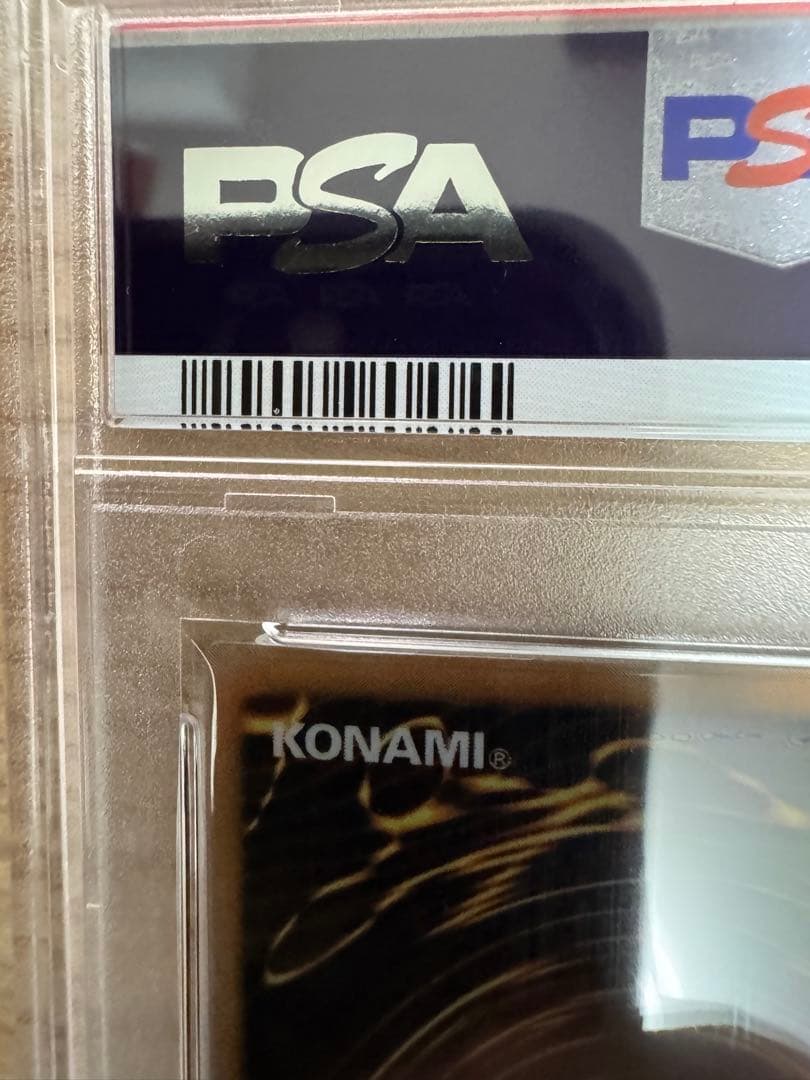 PSA10 ブラックマジシャンガール ステンレス