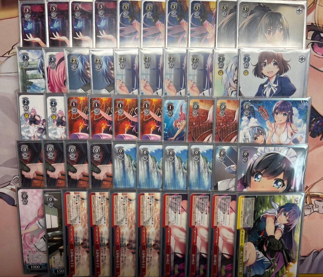 グリザイア　デッキ