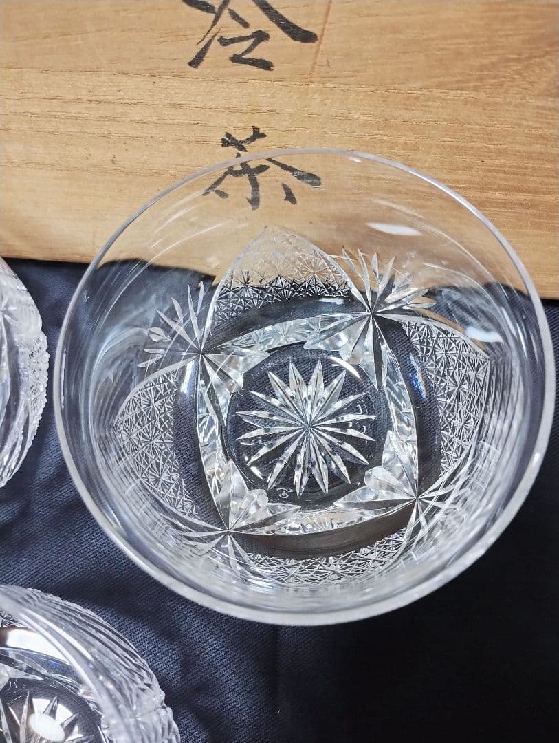 伝統工芸 江戸切子 冷茶 グラス 冷茶碗 黒川昭男 5客