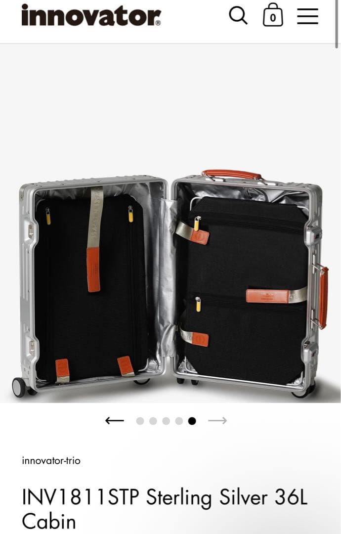 入手困難！INNOVATOR イノベーター36L キャリーケース