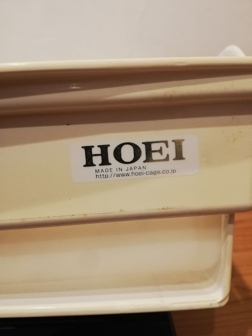 ホーエイ　hoei 465 ステンレス　オカメインコ　半年使用