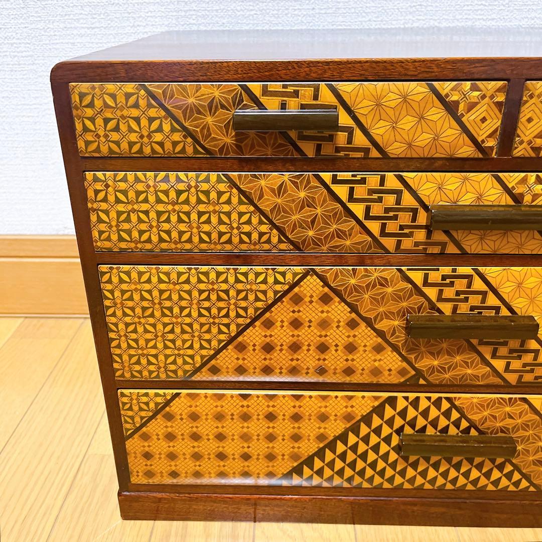 箱根寄木細工 小引き出し 4段 5杯 小箪笥 民芸家具 伝統工芸品 小物入れ