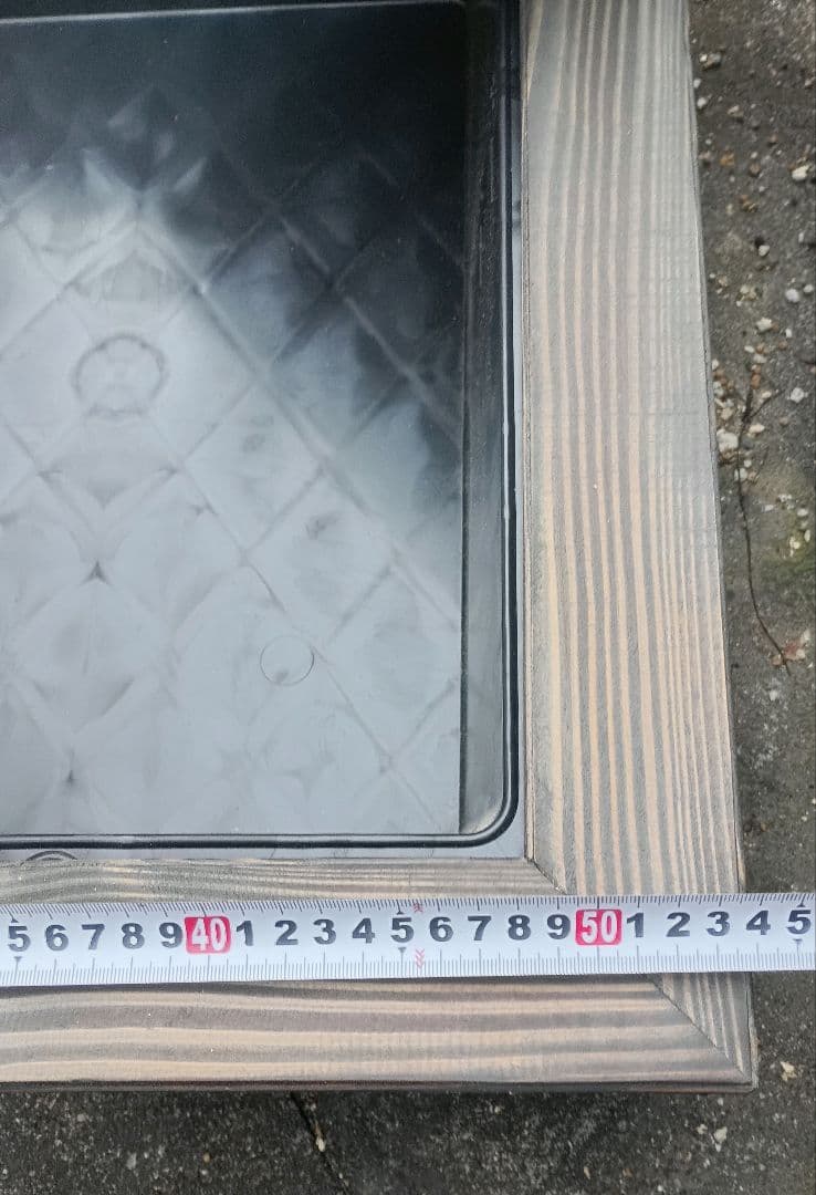 あすか 水換えの要らないトロ舟40