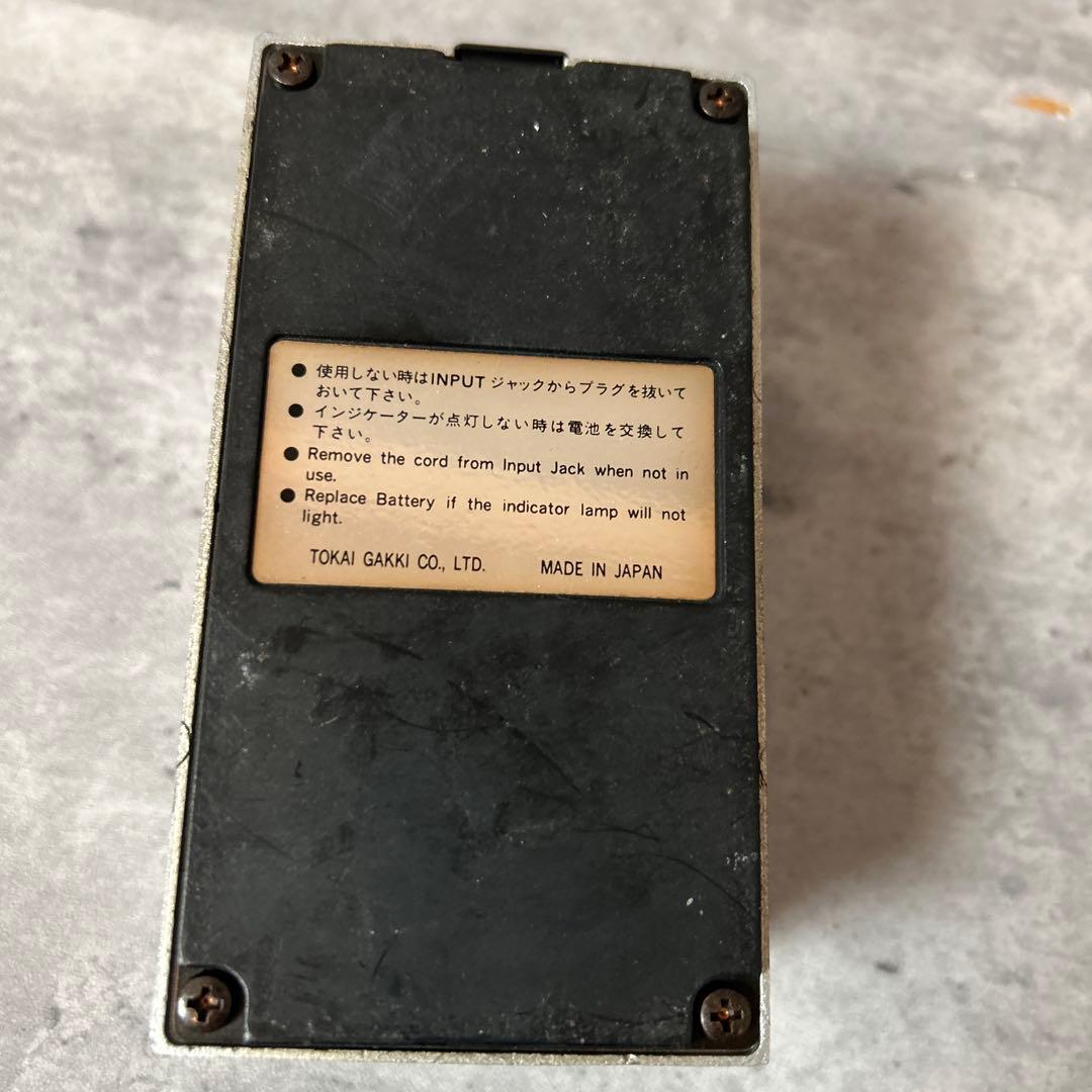 TOKAI GAKKI TDL-1 ディレイ エフェクター delay トーカイ