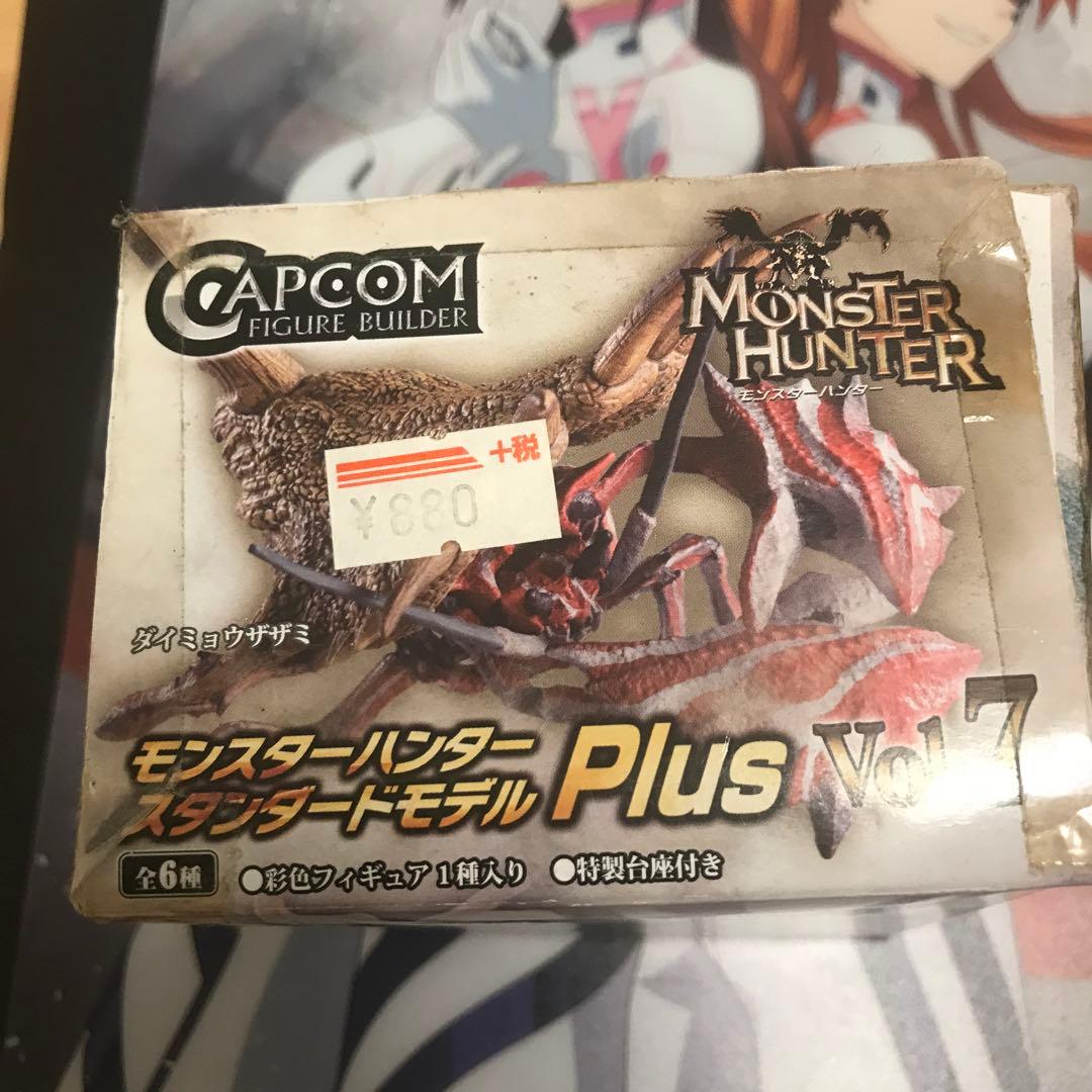 モンスターハンターフィギュアPl￼￼usVol.7 空箱(フィギュアなし)