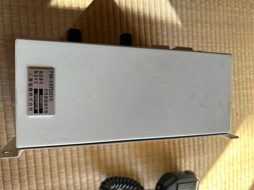 HK-8 5チャンネル マイク付き