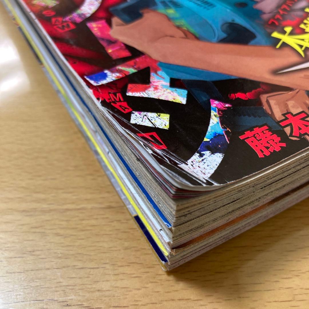 チェンソーマン　ジャンプ全話切り抜き　初連載号本誌付き