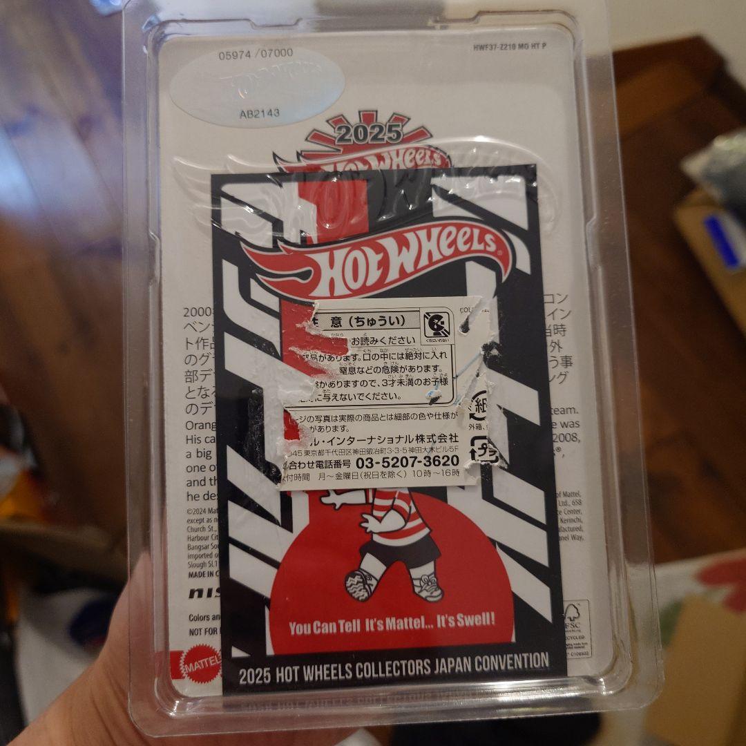 もくもくさん　専用