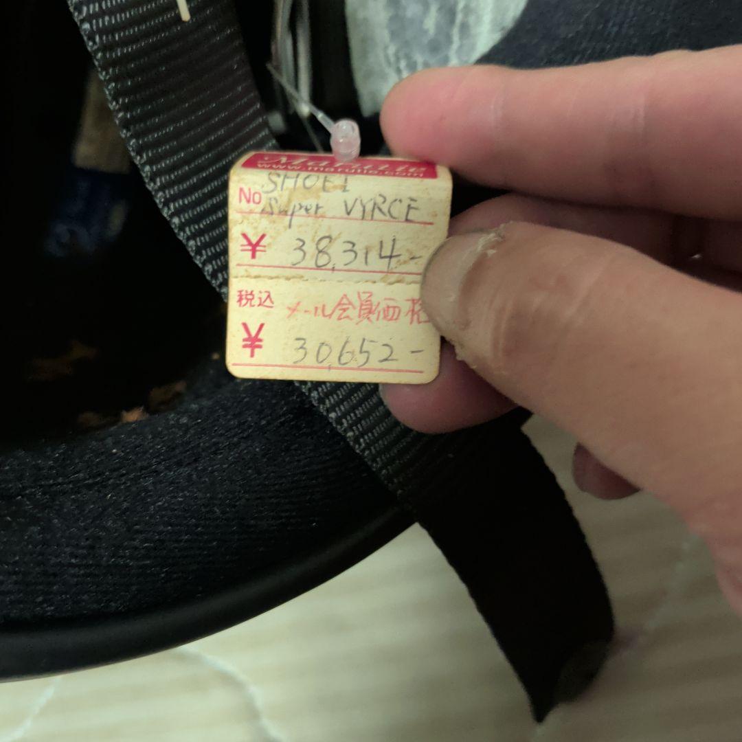 G*n様 SHOEI フルフェイスヘルメット シルバー 57-58 cm