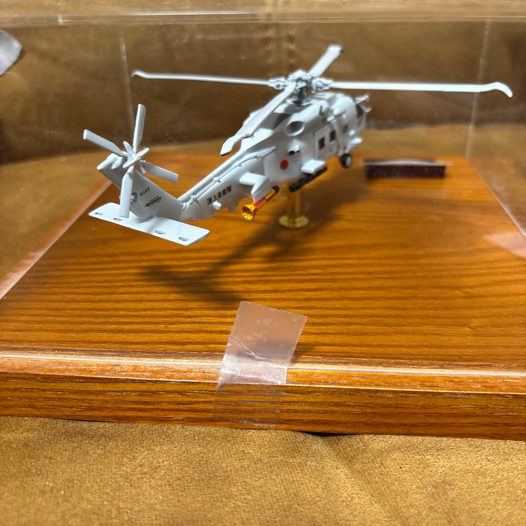 SH-60K 哨戒ヘリコプタ 海上自衛隊 航空機 模型 三菱重工業株式会社