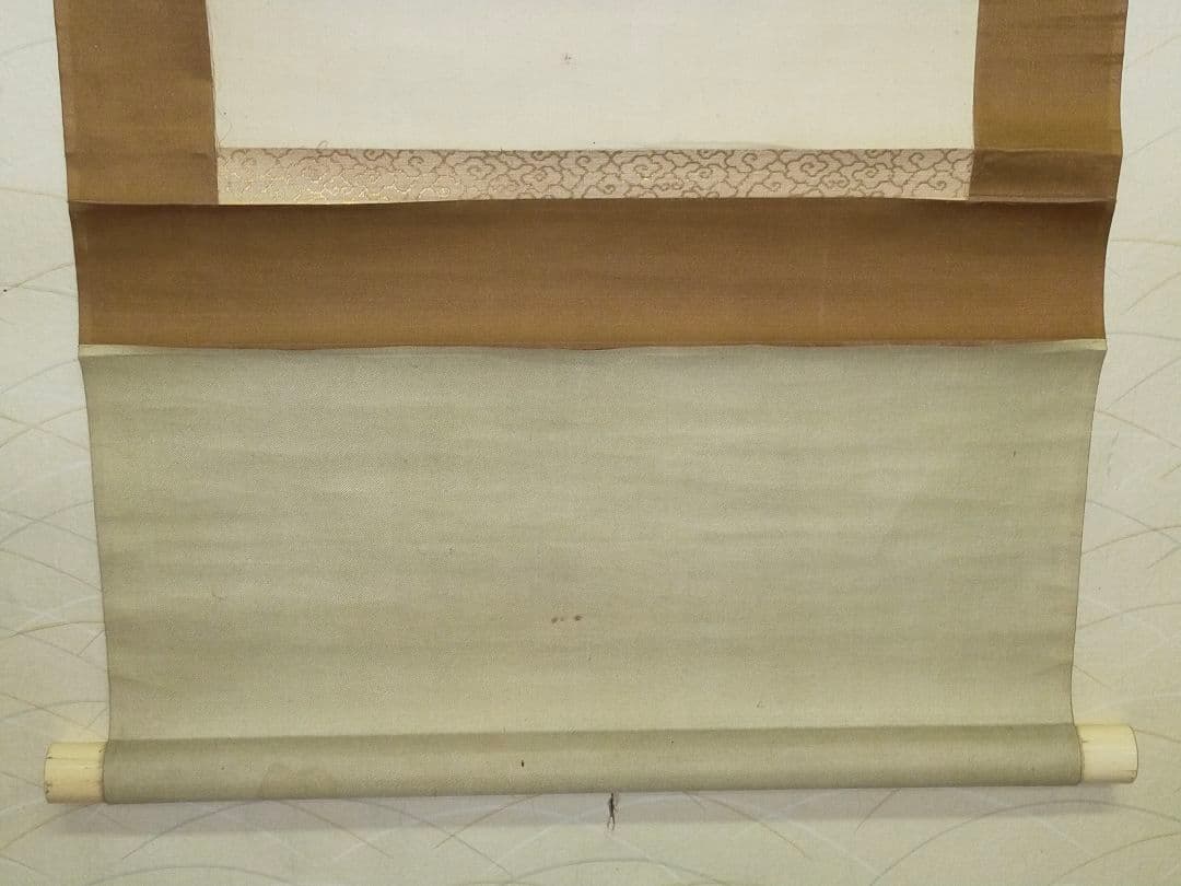 ♥【模写】 掛軸　前田青邨　人物　掛け軸　骨董品