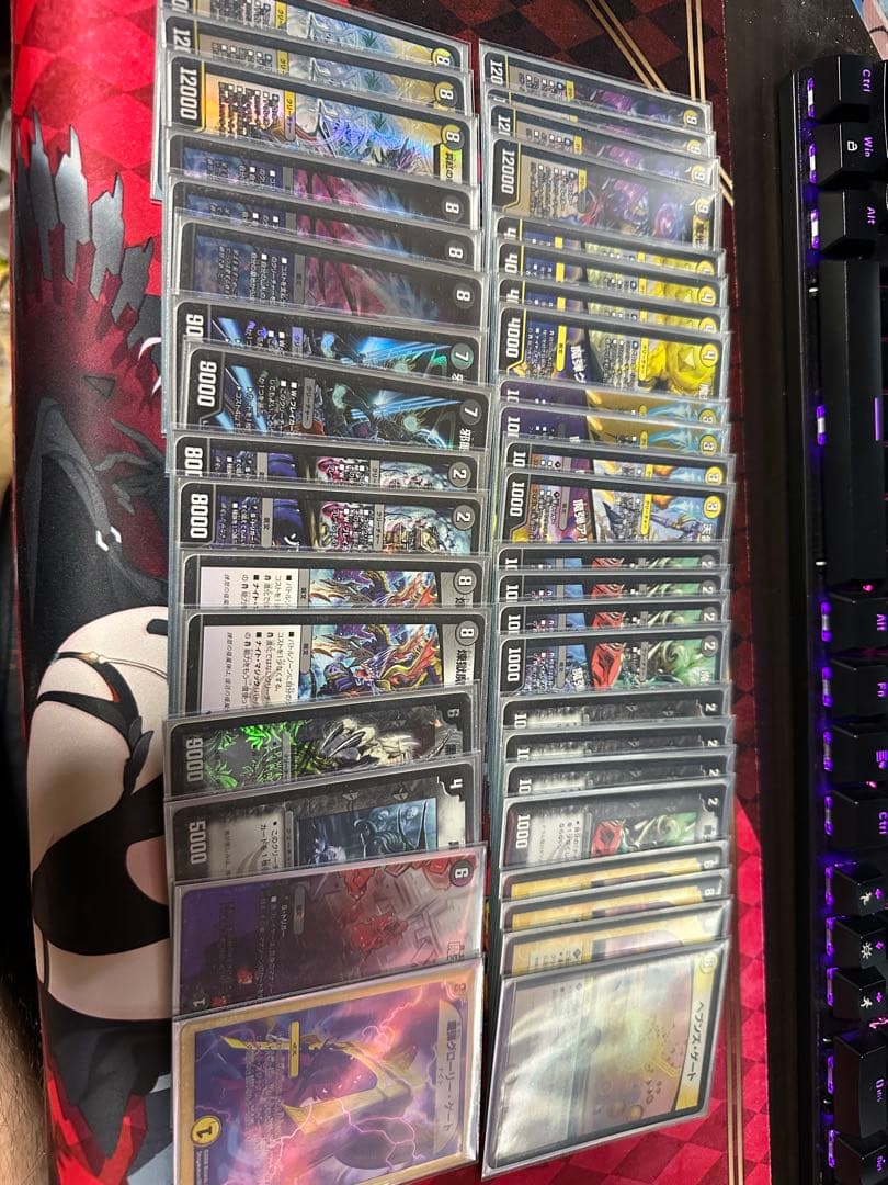 デュエルマスターズ まとめ売り