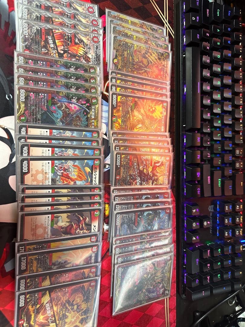 デュエルマスターズ まとめ売り