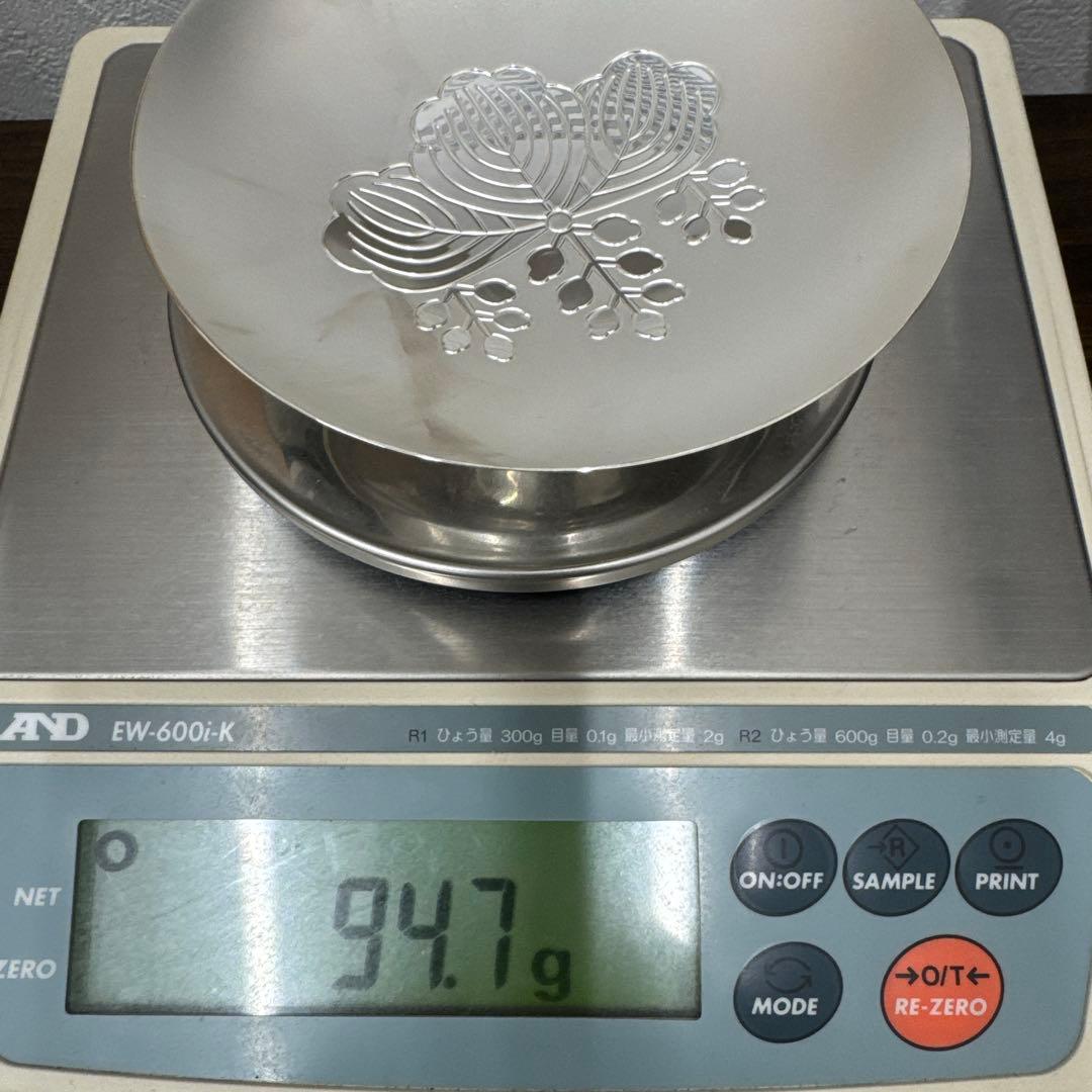 造幣局製　SV1000 銀杯