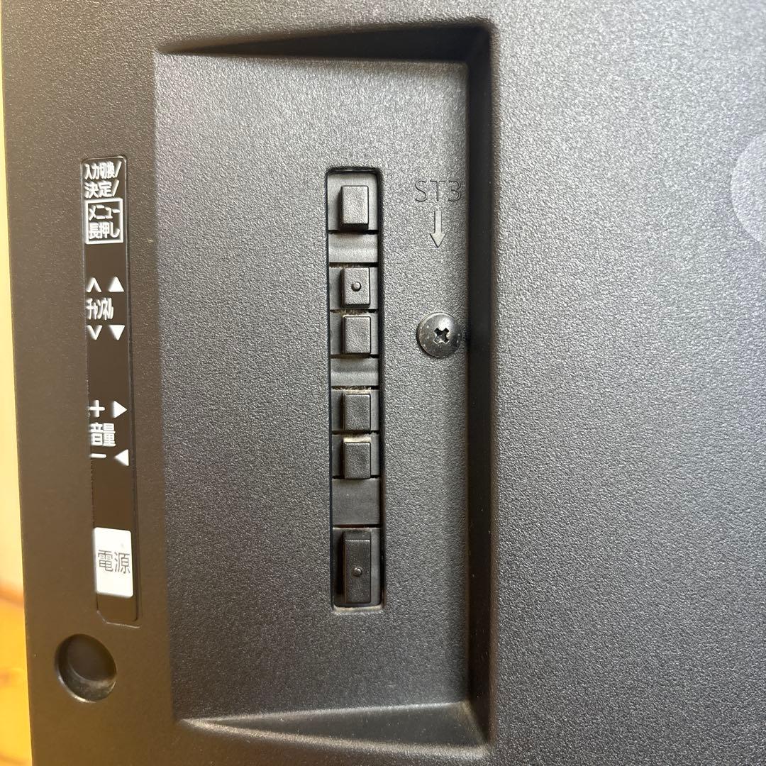 【送料込】50インチ Panasonic TH-50C300テレビ