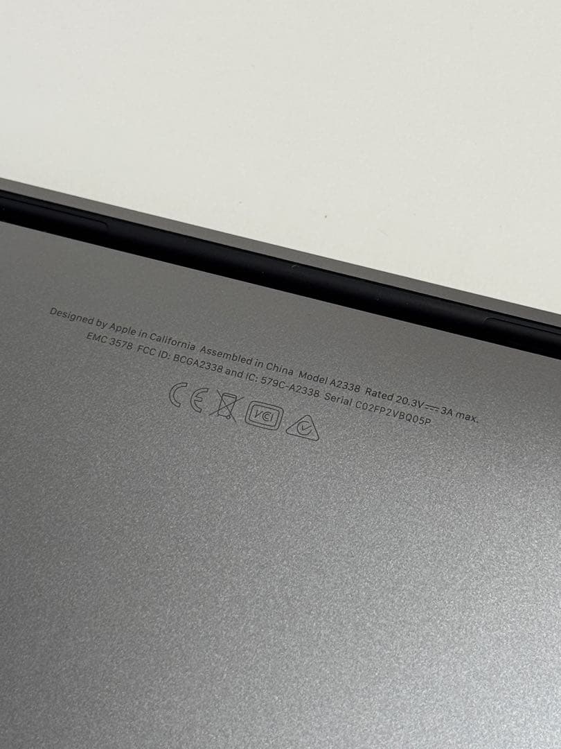 【美品】MacBook Pro 2020年式 16gb 512gb