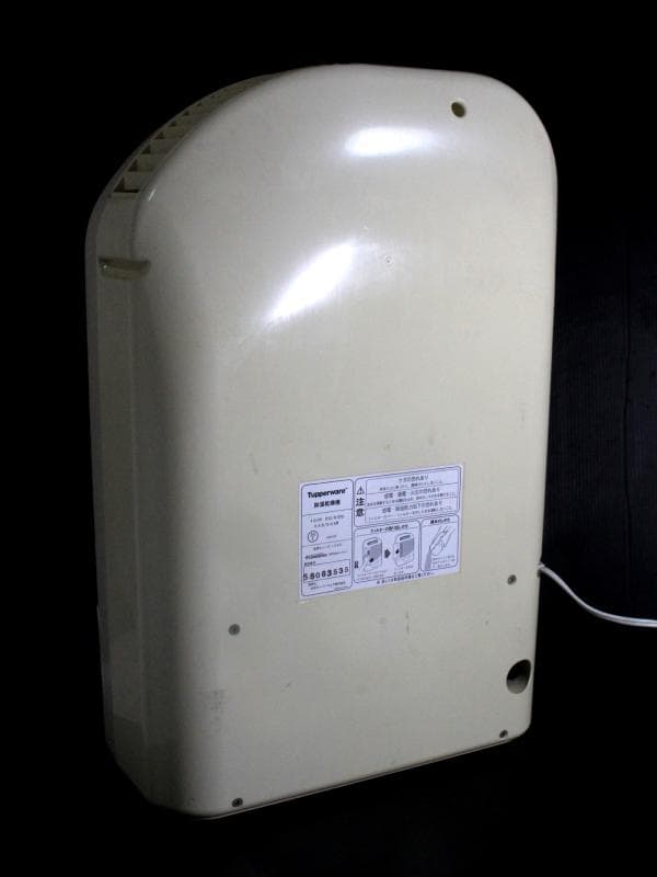 タッパーウェアから、強力な除湿力と乾燥力を兼ね備えた除湿乾燥機が登場！