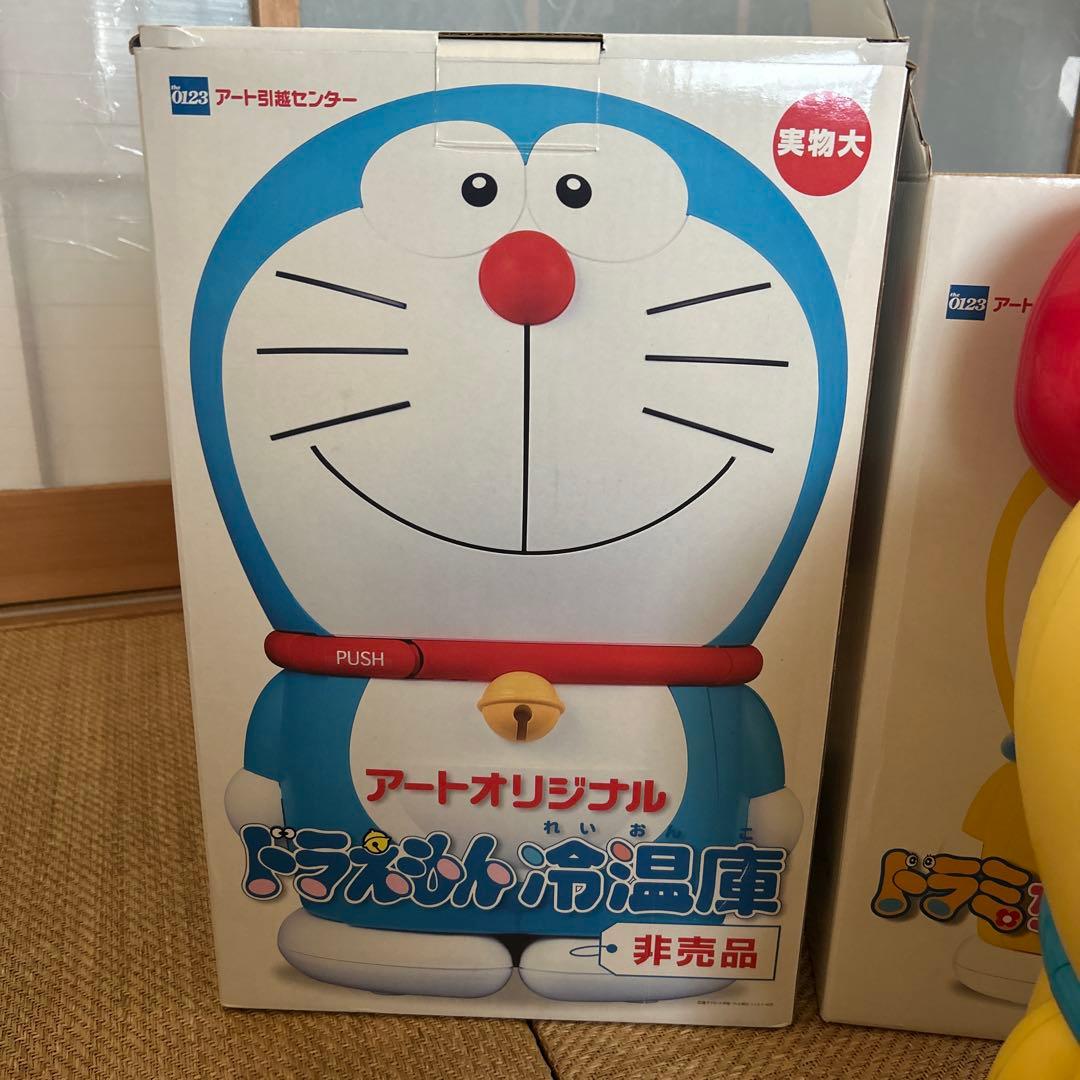 ドラえもん冷温庫 ドラミちゃん冷温庫