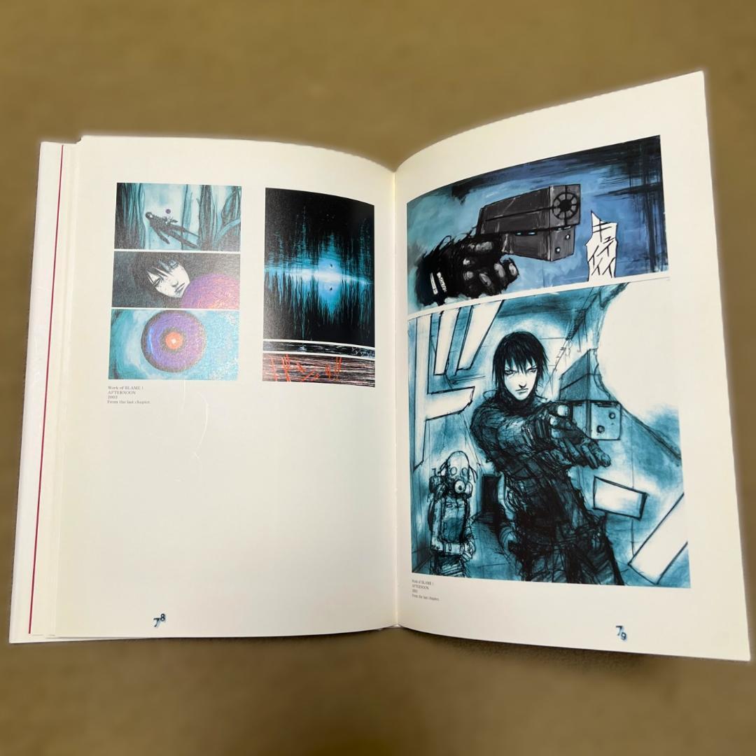 【初版】BLAME! and so on 弐瓶勉