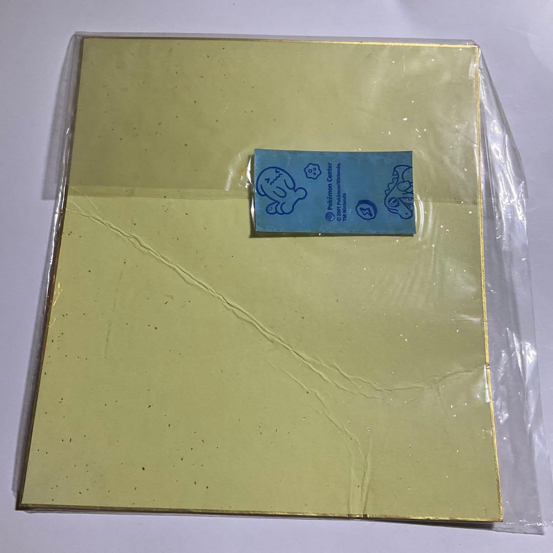 M*5様 2004年 Anime Expo Tokyoパワーパフガールズ スタッ