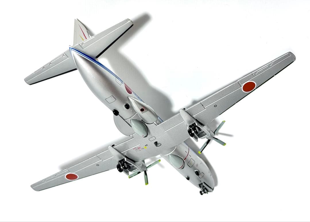 全日空商事 1/200 YS-11E 航空自衛隊